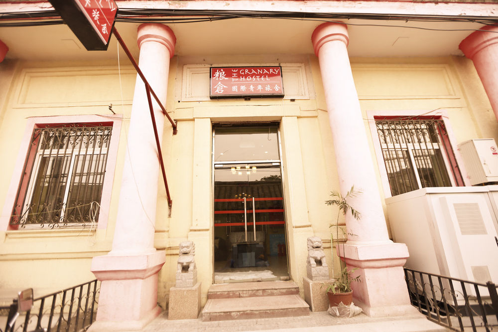 Beijing Granary International Hostel Exterior photo